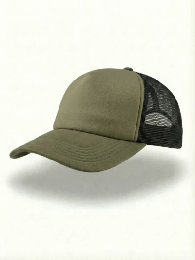 Кепка з сіточкою Atlantis Rapper Хакі