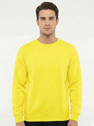 Світшот B&C #Set In Жовтий